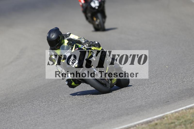 /35 07.08.2026  Discover the Bike ADR/Race 3 rot/35